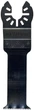Zestaw brzeszczotów do multinarzędzia DeWalt HCS 30 x 67 mm 5 szt (DT20724-QZ) - obraz 3