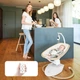 Шезлонг-качелка электрическая Babymoov Swoon Hoop Sand (A055022) - изображение 12
