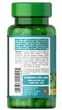 Гинкго билоба, Ginkgo Biloba, Puritan's Pride, 120 мг, 100 капсул - изображение 2