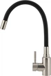 Смеситель кухонный GRANADO Burela INOX Black - изображение 2