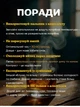 Набір для копчення напоїв «Bartending»: кришка-коптильня для віскі, кави, коктейлів (в комплекті: запальничка + 5 видів натуральної деревної щепи, дерв'яна подарункова упаковка) - изображение 14