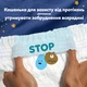 Набор Подгузники-трусики ночные Pampers Night Pants Размер 5 (11-17 кг) 2 x 92 шт (8006530320542+8006530320542) - изображение 11