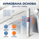 Малярний склохолст "Майстер" 1х25м 40 г/м2 для стін стелі армування тріщин склополотно малярна склотканина - зображення 3