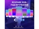 Мікрофон студійний/ для ПК Fifine Q6W White - изображение 7