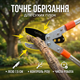 Сучкорез лезвие AgroStar мод.096 лезвие 75 мм для сухих веток плодовых деревьев телескопические ручки 50-78см - изображение 3