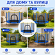 Батут детский Fitonix SafeJump 140×120 см с защитной сеткой и 6 ножками, синий, для дома и улицы игровой спортивный батутдля активных игр - изображение 4