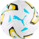 Мяч футбольный Puma Stellar Nitro Ultimate UPL (Fifa Quality Pro) Белый (4070033634813) - изображение 1