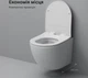 Унітаз підвісний Am.Pm X-Joy S C85A1703SC FlashClean з сидінням Soft Close дюропласт - зображення 8