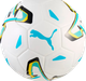 Мяч футбольный Puma Stellar Match UPL (Fifa Quality) Белый (4070033635100) - изображение 1