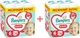 Набор Подгузники-трусики Pampers Premium Care Pants Размер 6 (13-19 кг) 2 x 72 шт (8006530320139+8006530320139) - изображение 13