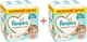 Набор Подгузники Pampers Premium Care Размер 6 (13-18 кг) 2 x 116 шт (8006530223744+8006530223744) - изображение 14
