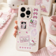 Стикеры Hello Kitty 200 шт, 8 листов А5 10,5х14,8 см - изображение 2