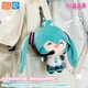 LDCX Hatsune Miku Ponytail Swinging Fufu Merchandise Doll Plush Toys Smiley Face Version Birthday Gift - изображение 6