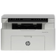 Чорно-білий лазерний багатофункціональний пристрій HP 115w A4 (друк, копіювання, сканування) з бездротовим підключенням (оригінальна гарантія 1 рік) - изображение 4