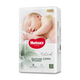 Підгузки Huggies Premium Forest Series, розмір S, 62 штуки, підгузки для немовлят малого розміру - изображение 7