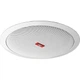 Потолочный динамик Aigo 6,5 дюймов, подключение «один к двум», Bluetooth, потолочное крепление, настенное крепление, коммерческое и внутреннее вещание, высококачественный встроенный усилитель постоянного напряжения X132 - изображение 1