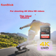 Карта пам'яті SanDisk SD 64 ГБ, карта пам'яті для камери 4K V30 U3 C10, швидкість читання 200 МБ/с, швидкість запису 90 МБ/с, карта пам'яті для бездзеркальних/дзеркальних камер - зображення 5