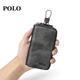 Кожаная ключница POLO мужская, с креплением на пояс, с монетницей - изображение 4