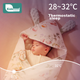 Детская пеленка Kidsneed, теплая, имбирная, утепленная, для новорожденных, осенне-зимняя, пеленка для родильного отделения, для детей от 0 до 6 месяцев, с защитой от испуга. - изображение 5