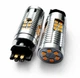 LED лампи повороту PWY24W STELLAR 4G24, 1500Lm CANBUS без помилок, Жовті Amber (Комплект 2шт) - изображение 2
