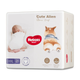 Мягкие милые подгузники-трусики Huggies с изображением корги, размер XXXL, 24 штуки (для детей от 17 кг), мягкие и липкие. - изображение 9