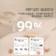 Шуйсінцзяфан, ковдра Baili Silk, зимова ковдра зі 100% шовку, тепла, приблизно 4,9 джін, зимове тепло, індивідуальна версія JINGDONG - изображение 6