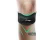 Бандаж Li-Ning для колена с ремешком для спорта/артрита/мениска, унисекс - изображение 1