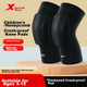 Наколенники XTEP Sports детские для баскетбола, футбола и бега, сотовая защита коленной чашечки - изображение 4