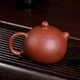 Чайник Bainianliyong из исинской глины, ручной работы, для чая гунфу - изображение 5