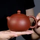 Чайник Bainianliyong из исинской глины, ручной работы, для чая гунфу - изображение 7
