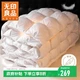 Одеяло Wuyinliangpin из белого гусиного пуха, 1600 г, 150x200 см, белое - изображение 4