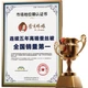 SILKUEEN [Xingyan] Підковдра зі 100% шовку шовковиці, літня прохолодна тонка ковдра з кондиціонером, шовк, вага 1 цинь (500 г), 220*240 см [білий] - изображение 3