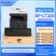 Тонер-картридж Befon для Sharp (BP-CT200) BP-M2322R/BP-M2522R/BP-M3122R повышенной емкости Black - изображение 4