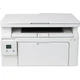 Сумісний з фотобарабаном HP M132nw, підходить для багатофункціонального лазерного принтера HP Laserjet Pro MFP M132snw M132a M132fn/fp/fw, картридж із тонером, фоточутливий барабан та підставка для барабана - зображення 1
