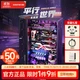 Конструктор Ruotai Parallel World Future City DIY головоломка, подарок для взрослых - изображение 4