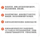 Фильтрующий картридж №13 (PPC) для очистителя воды Mijia Xiaomi N1 800G V2-FX4/J21-PPC - изображение 2