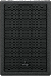 Głośnik Behringer SAT 1004 (SUP_em4879) - obraz 1