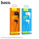 Навушники HOCO M97 Enjoy universal earphones with mic 1,2m Black - зображення 2