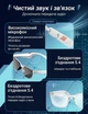 Умные очки с беспроводным звуком и сенсорным управлением, защитой от синего света и UV наушниками смарт блютузом связи музыки - изображение 6