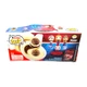 Набір Kinder Joy Stranger Things Funko Pop 20 грам (набір 3 штуки) - изображение 3