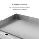 Электрический гриль Klarstein Grillmeile 3000G (10034447) - изображение 6
