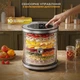 Сушилка для овощей, фруктов, грибов, трав и продуктов питания Sumato SU-04FD01 - изображение 10