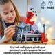 Конструктор LEGO Editions Music Секретное хранилище Оливии Родриго 1085 деталей (43030) - изображение 3