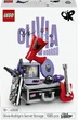 Конструктор LEGO Editions Music Секретное хранилище Оливии Родриго 1085 деталей (43030) - изображение 1
