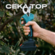 Секатор акумуляторний садовий — акумуляторний секатор електричний кущоріз на акумуляторі, купити секатор садовий акумуляторний, акумуляторні садові ножиці, ножиці садові акумуляторні, портативний гілкоріз електросекатор для обрізки дерев виноград - зображення 1