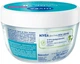 Гидрогель для лица NIVEA Care с гиалуроновой кислотой 100 мл (42397991/42397984) - изображение 7