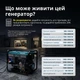 Дизельний генератор Könner&Söhnen KS 9100HDE-1/3 ATSR (EURO V) - зображення 4
