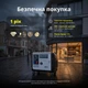 Дизельний генератор Könner&Söhnen KS 9300DE-1/3 ATSR (EURO V) - зображення 9