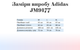 Спортивные штаны мужские утепленные Adidas Collegiate JM9177 M Молочные (4068808685634) - изображение 7