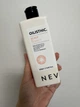 Мицеллярный шампунь Nevitaly для очищения кожи головы и волос Gentle Micellar Cleanser 250 мл - изображение 1